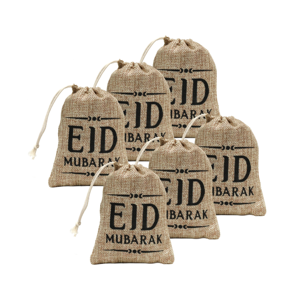 6_eid_mubarak_small_pouch_1