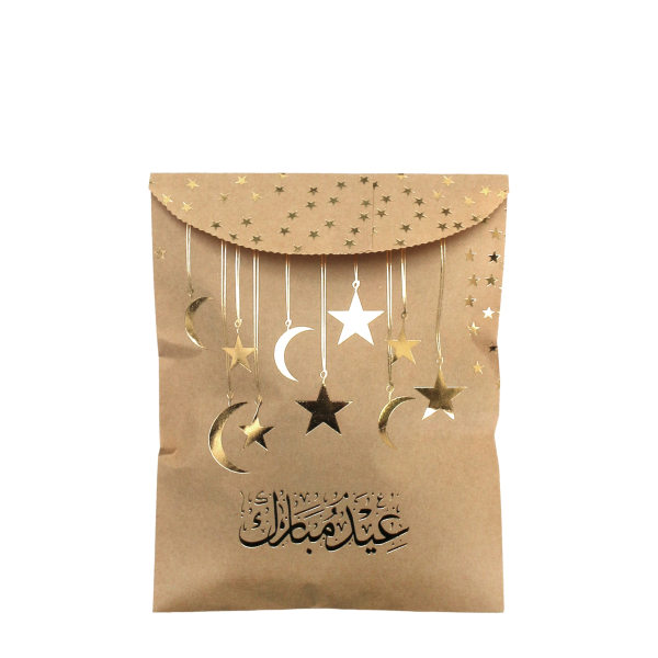 brown_gift_bag_2_eid_mubarak
