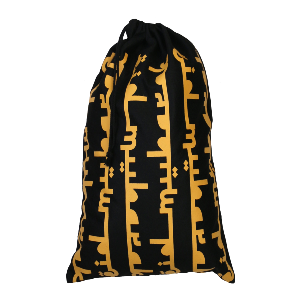 eidmubarakblacksack2