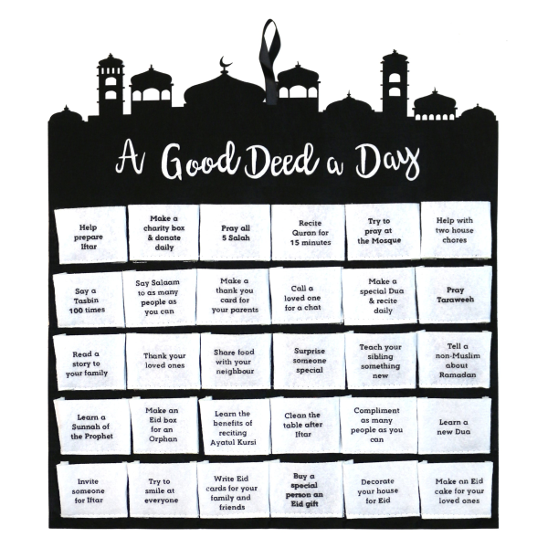 good_dead_a_day_calendar