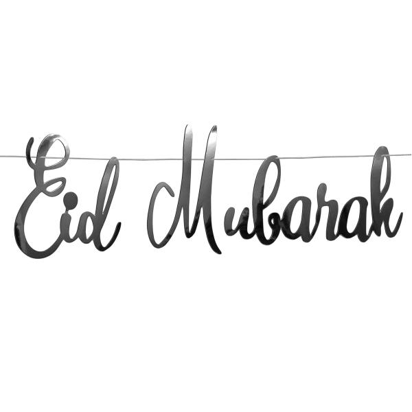 silver_eid_mubarak_bunting