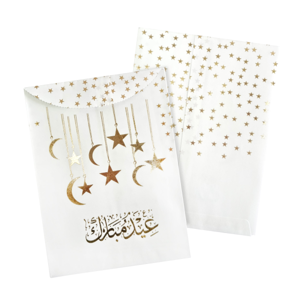 whiteeidmubarakmoneyenvelopes